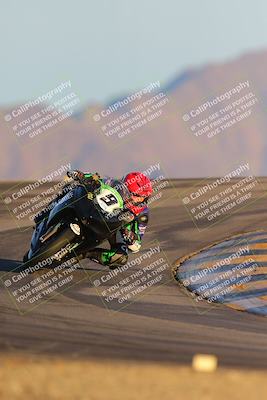 media/Dec-16-2023-CVMA (Sat) [[bb38a358a2]]/Race 14 Femmewalla/